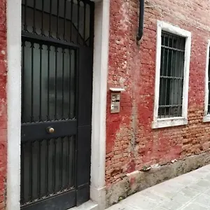 Casetta Sulla Laguna Apartment